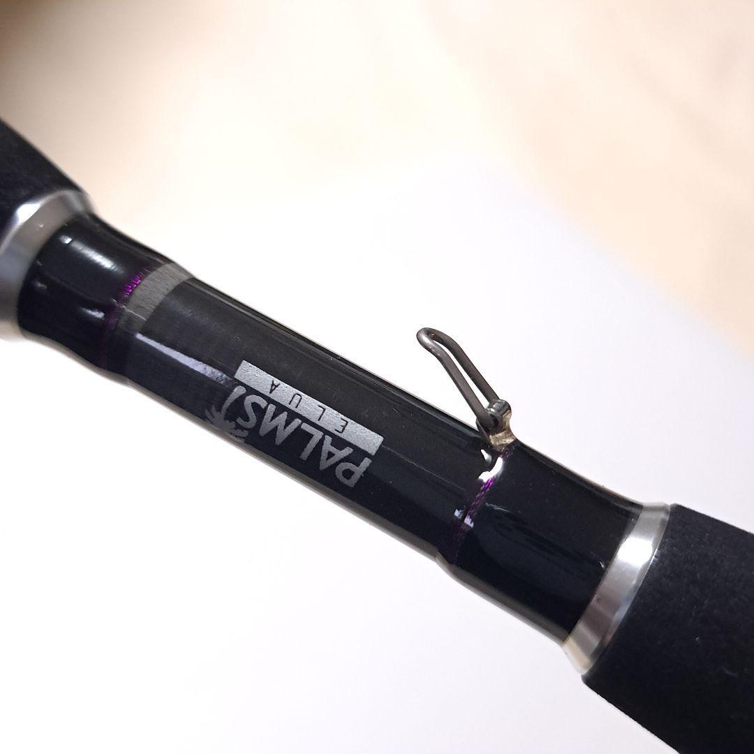 美品 PALMS Armorclad LVAS-86M パームスアーマークラッド