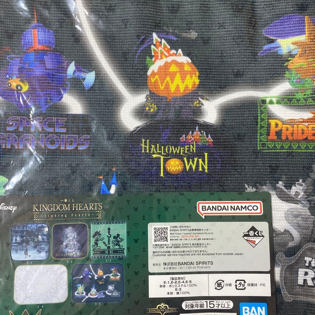 キングダムハーツ 一番くじ　ラストワン賞　ロクサス　スタチュー　＋Ｇ.E賞