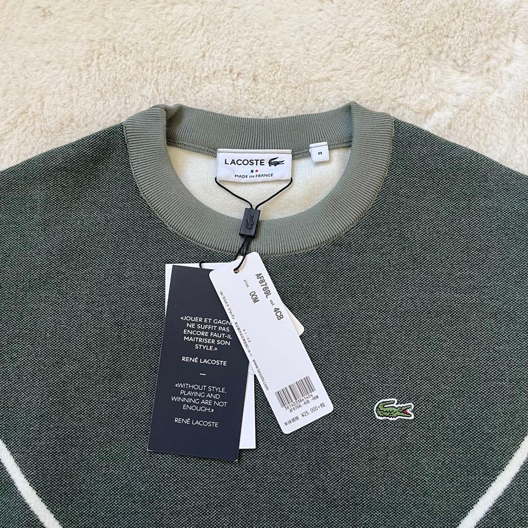 ラコステ LACOSTE ビッグピッチアーガイルレーヨンニットセーター グリーン