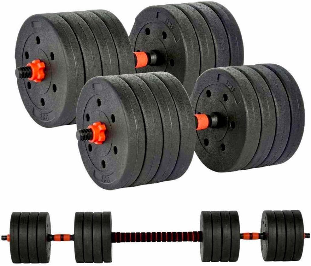 合計50kg｜バーベルにもなるダンベル｜25kg×2個セット 可変式プレートA8