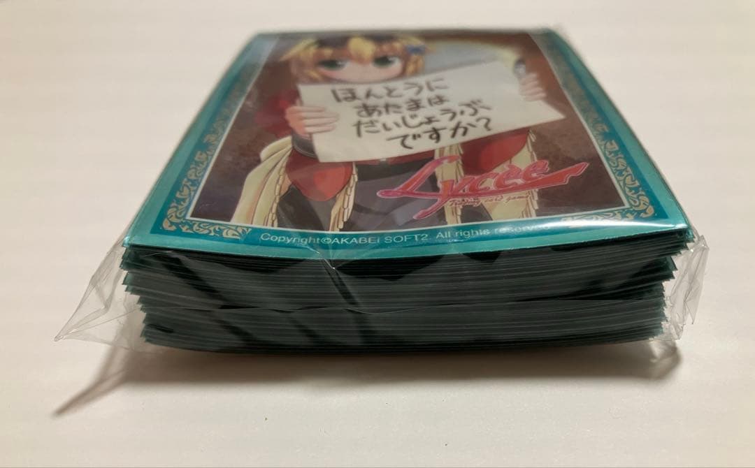 Lycee　筆談　スリーブ　未開封