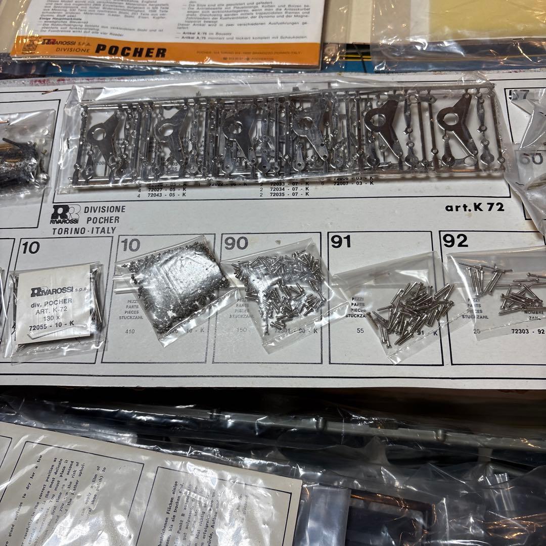 ポケール　1/8スケール　ロールスロイス　ファントム　Ⅱ 1932