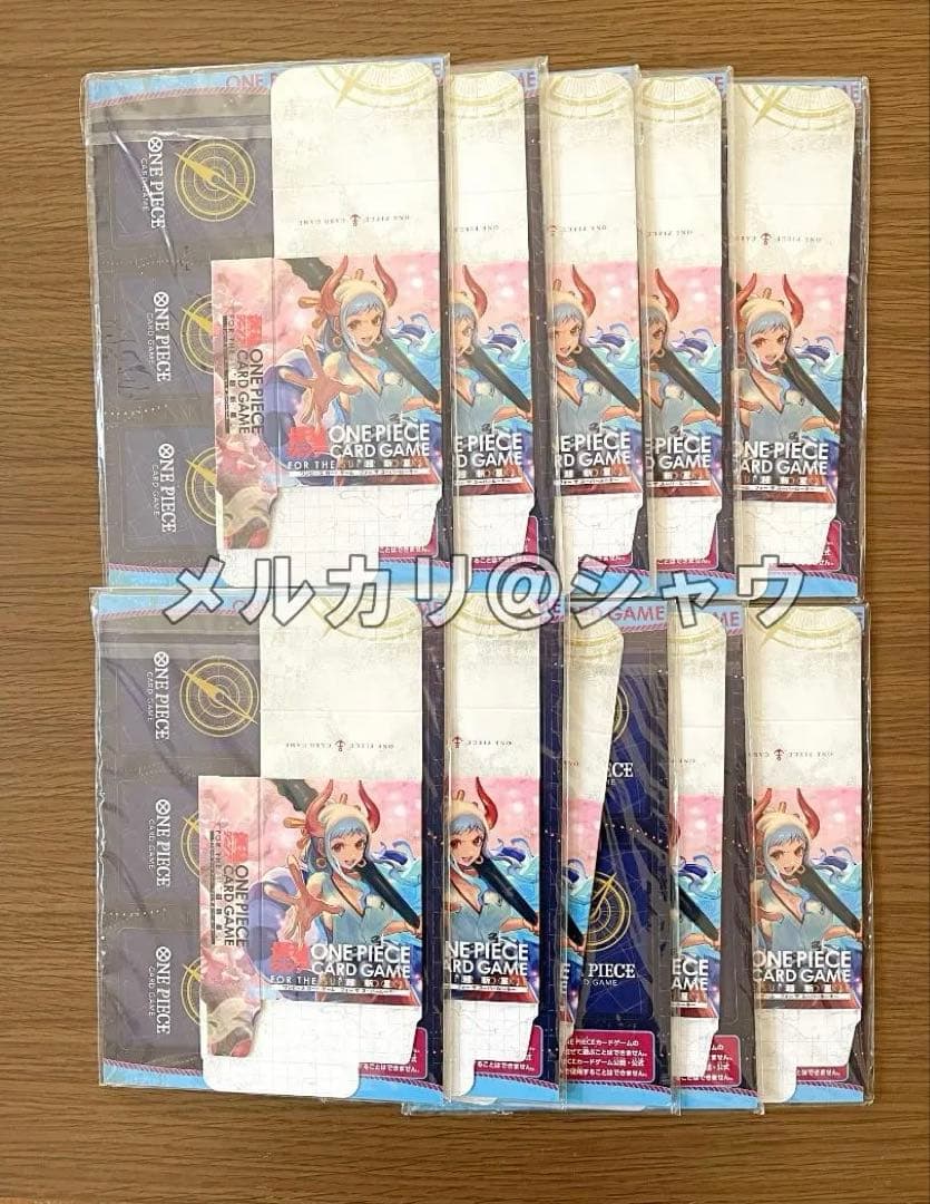 ワンピースカードゲーム　2弾　ミニカード １０セット 最強ジャンプ