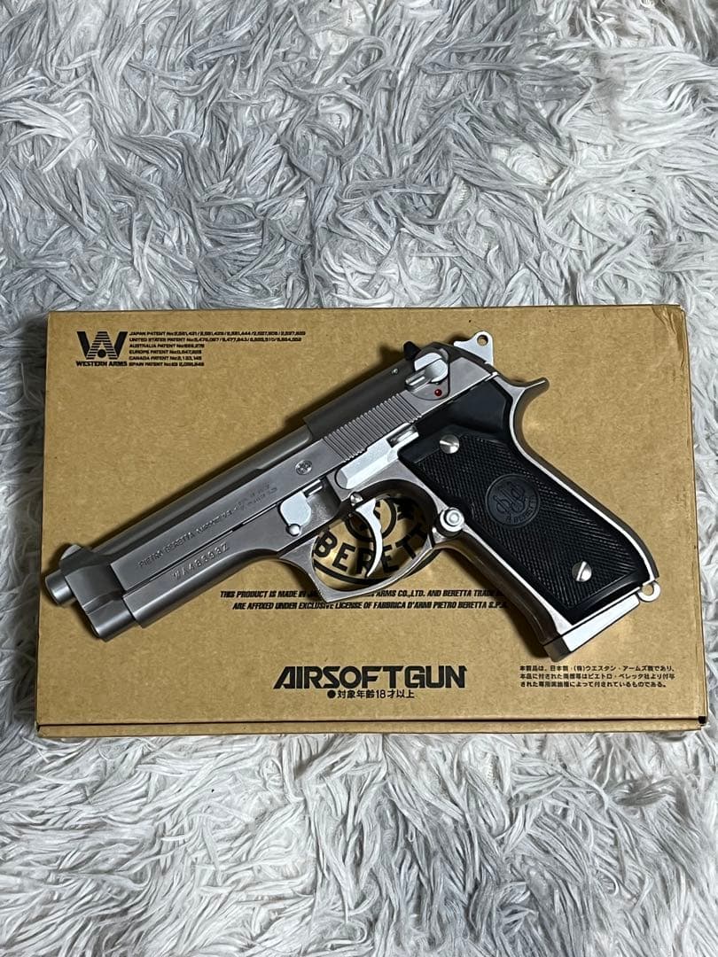 WA ベレッタM92F INOX マグナブローバックガスガン　新古品