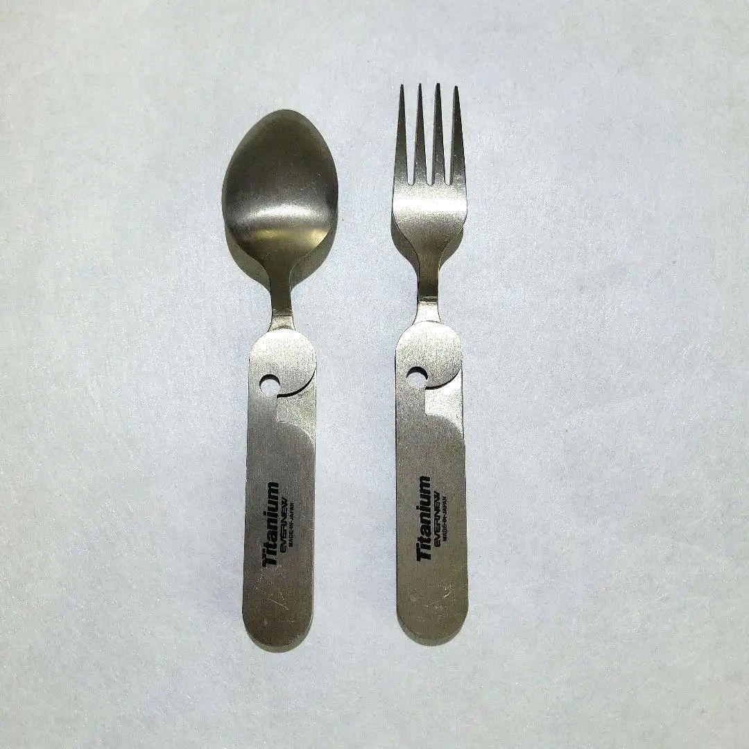 エバニュー チタン スプーン フォーク EVERNEW FD EBY211