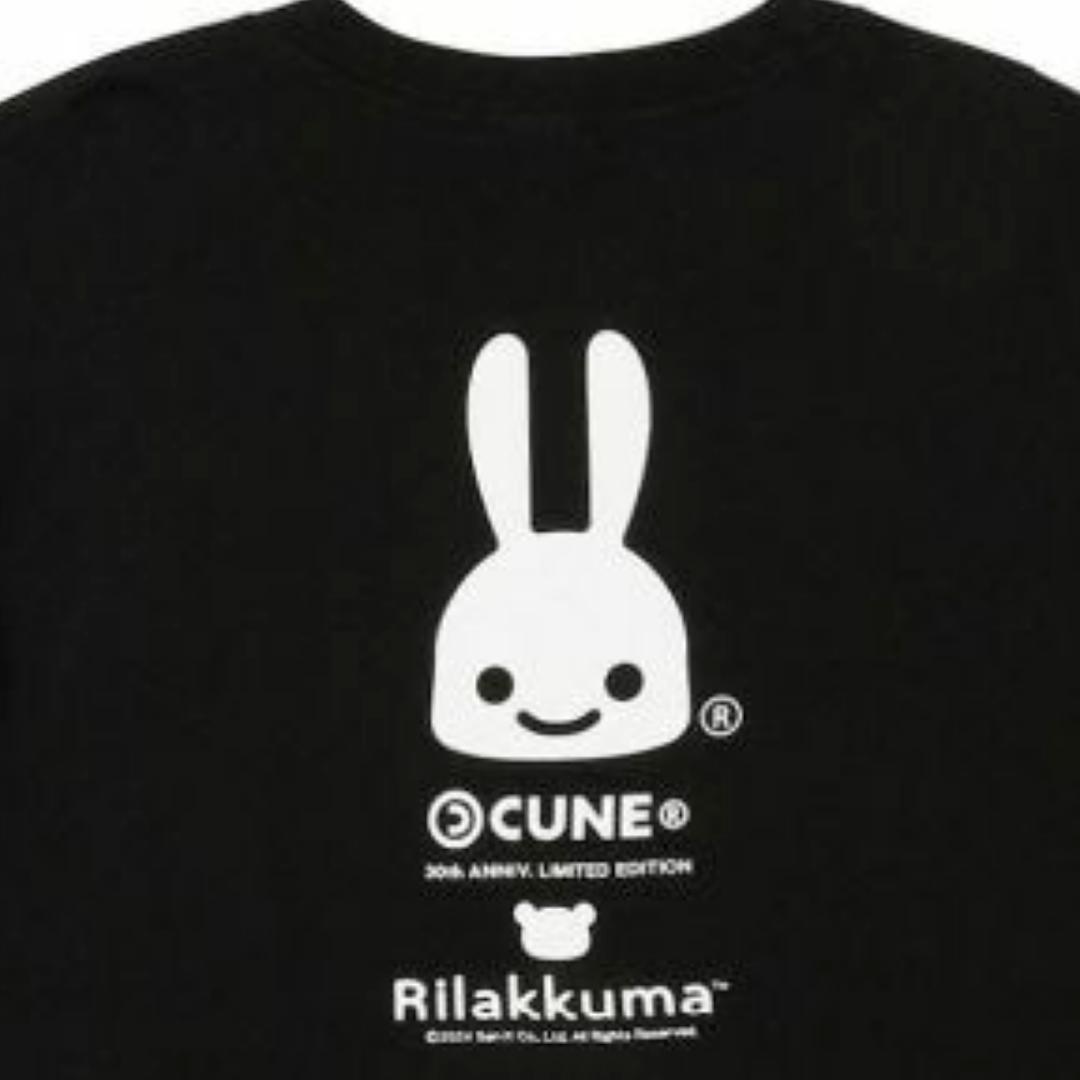 cune XL キューン Tシャツ リラックマ 黒 コラボ 半袖 30周年記念