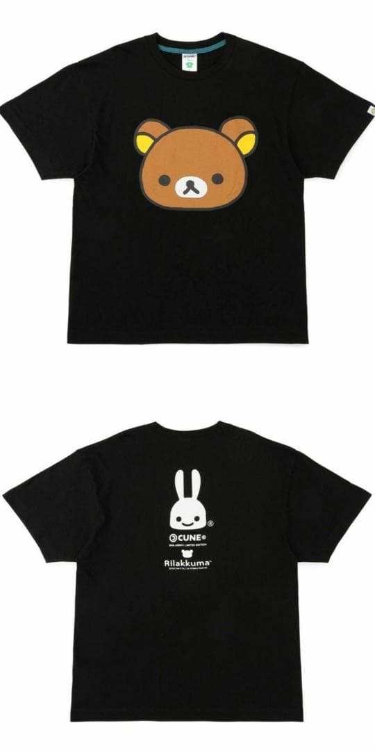 cune XL キューン Tシャツ リラックマ 黒 コラボ 半袖 30周年記念