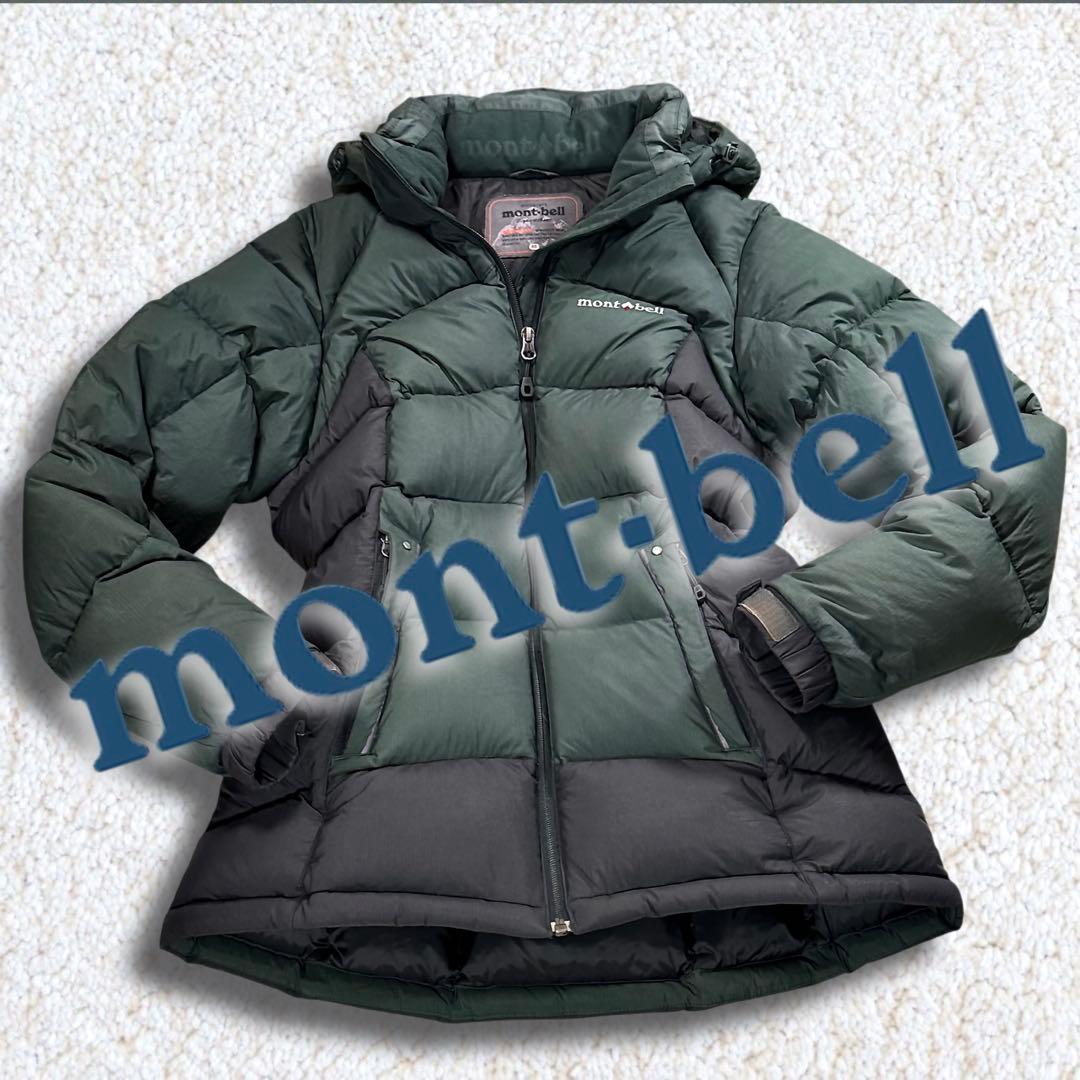 MONT-BELL ダウン90% ダウンジャケット　メンズM