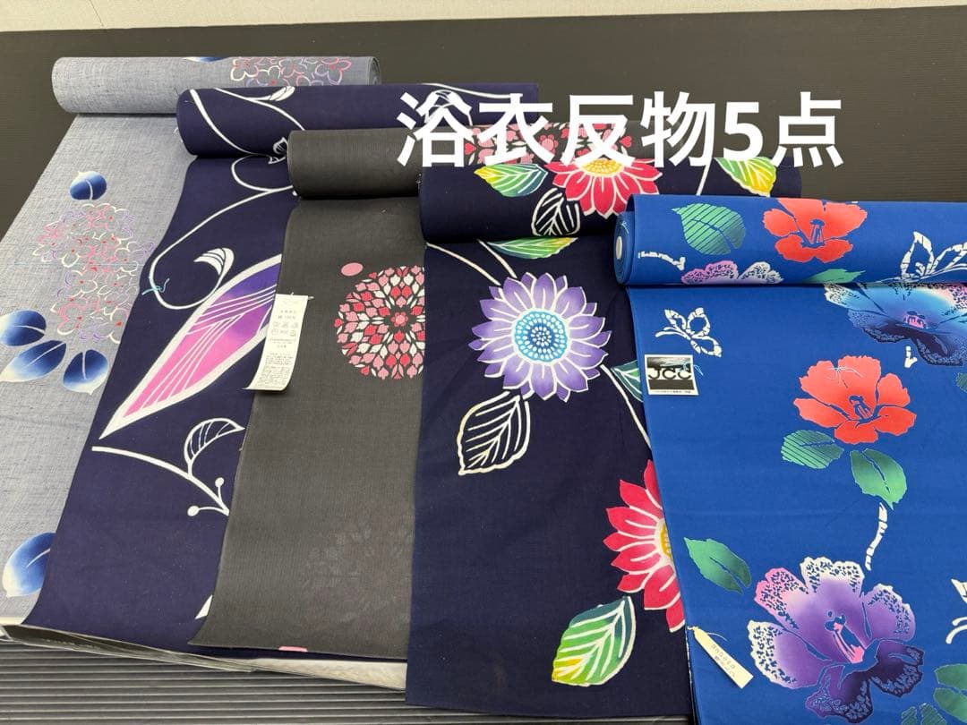 246)浴衣　反物　5点セット　綿100% 着尺