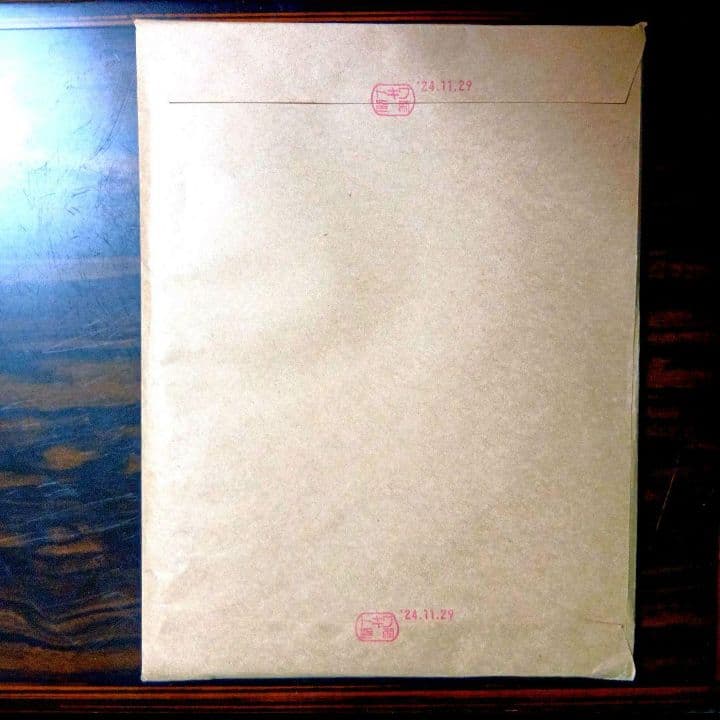 郵便書簡 （ ミニレター ） ２００枚　未開封