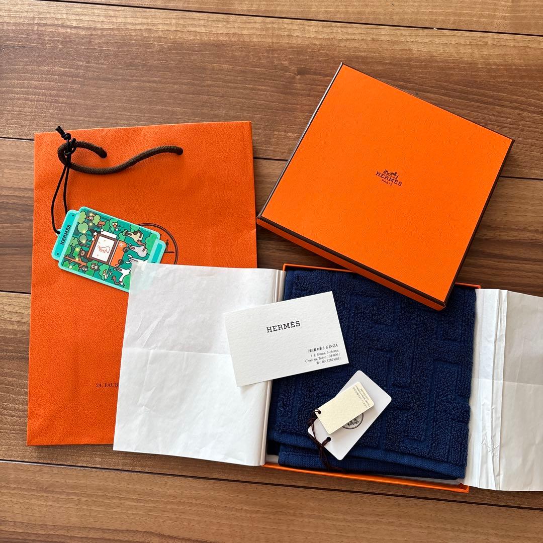 【新品未使用】エルメス　ハンドタオル　ネイビー