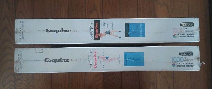 e petty パズル　1000ピース　　ウェイトレス　フィッシング