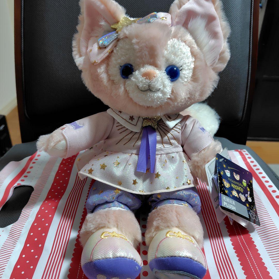 リーナベルぬいぐるみ