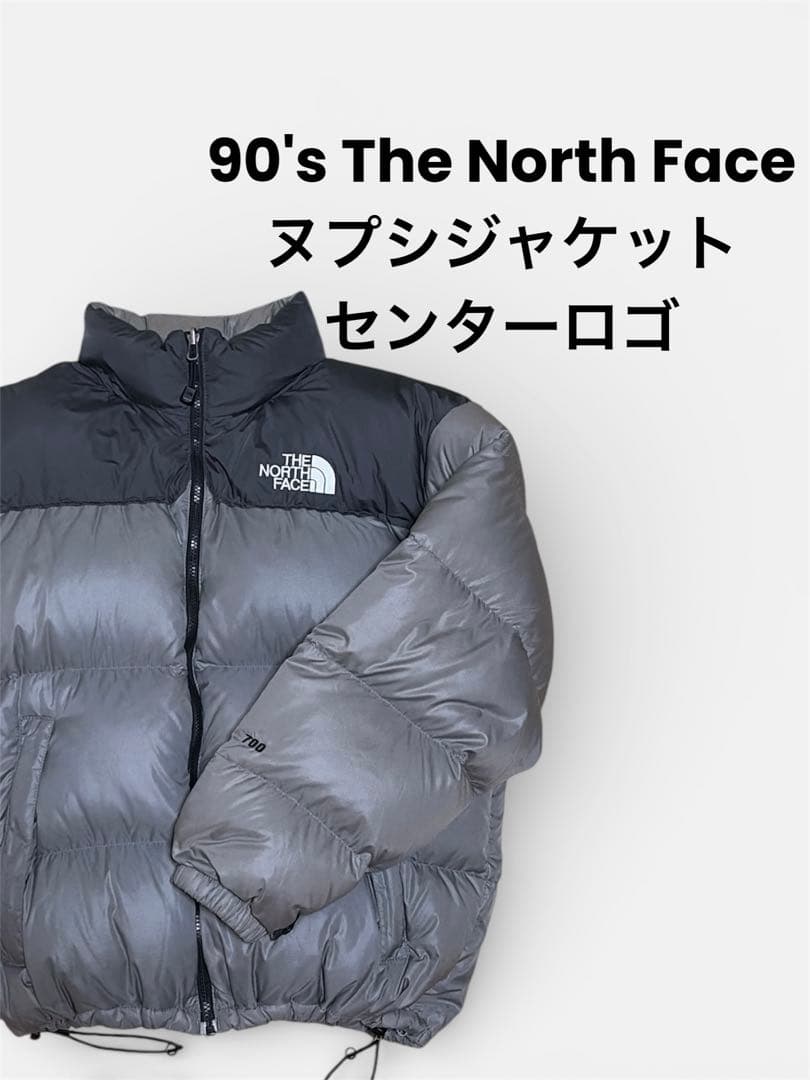 ヌプシジャケット センターロゴ The North Face 90年代