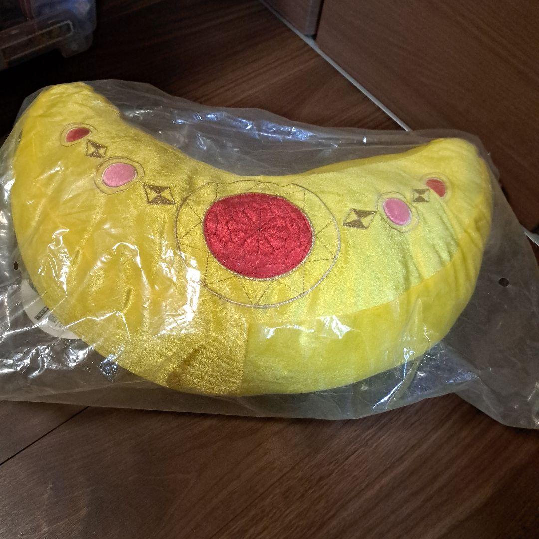 セーラームーン　くじ　クッション　新品