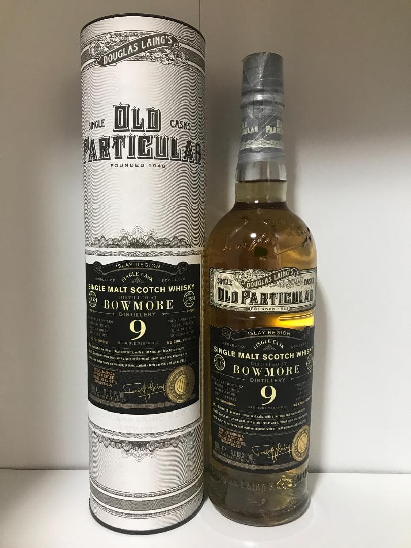 ボウモア 2014 9年 for JIS・ダグラスレイン オールドパティキュラー