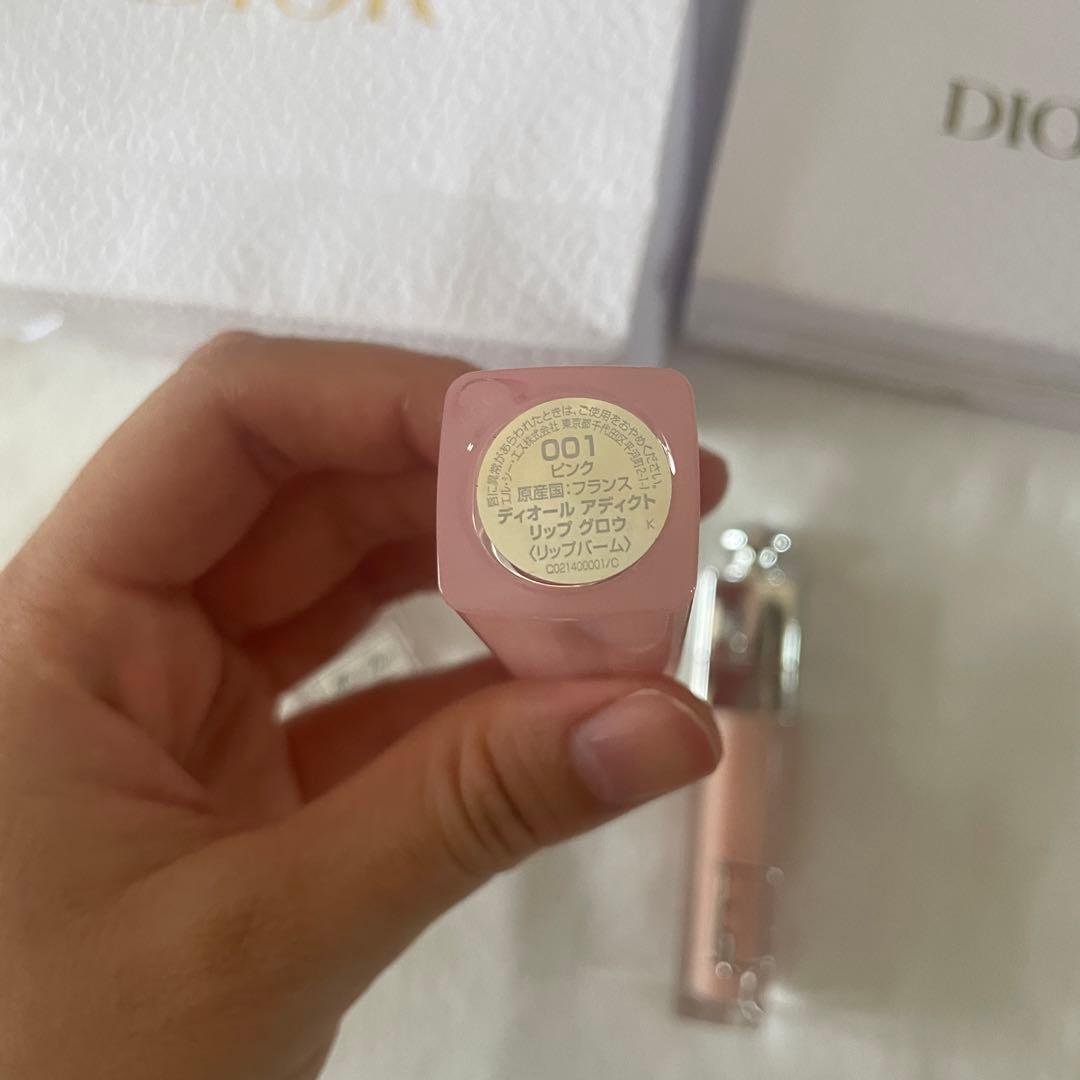 ディオール アディクト リップ マキシマイザー 001