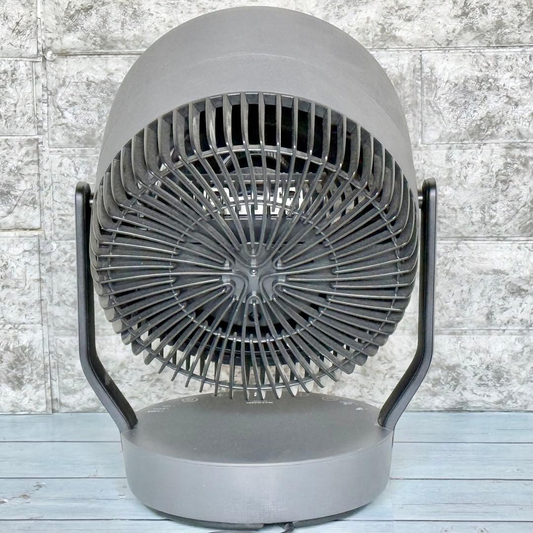 シャープ「PK-18S01」プラズマクラスターNEXT搭載サーキュレーター