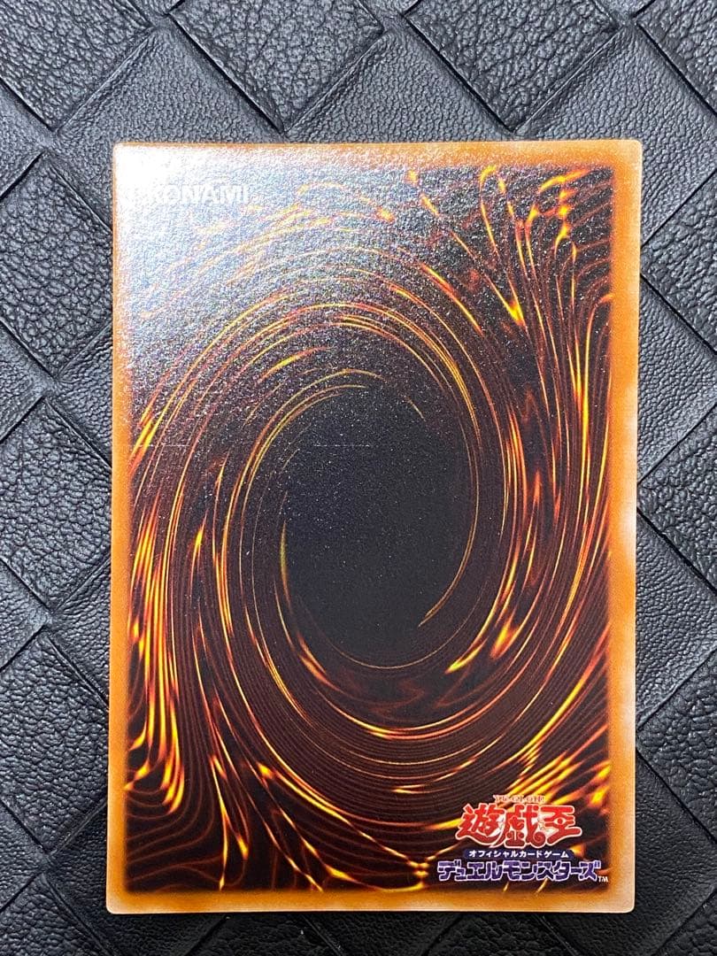 ぽ*る様 遊戯王　青眼の白龍　LB-01 1期　ウルトラ