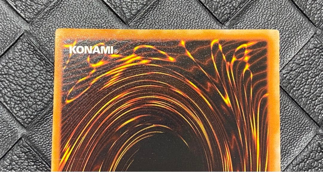 ぽ*る様 遊戯王　青眼の白龍　LB-01 1期　ウルトラ