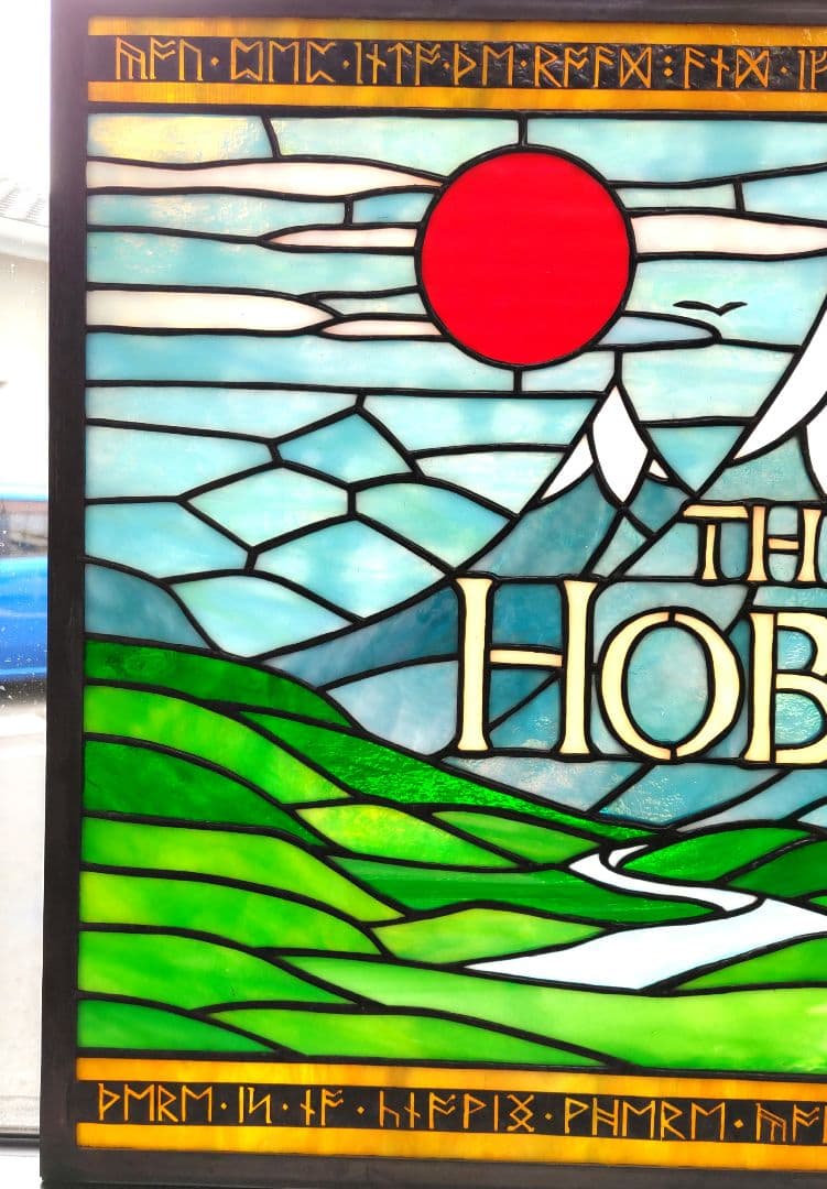 Lemoncakeさま専用 ステンドグラスパネル 「THE HOBBIT」