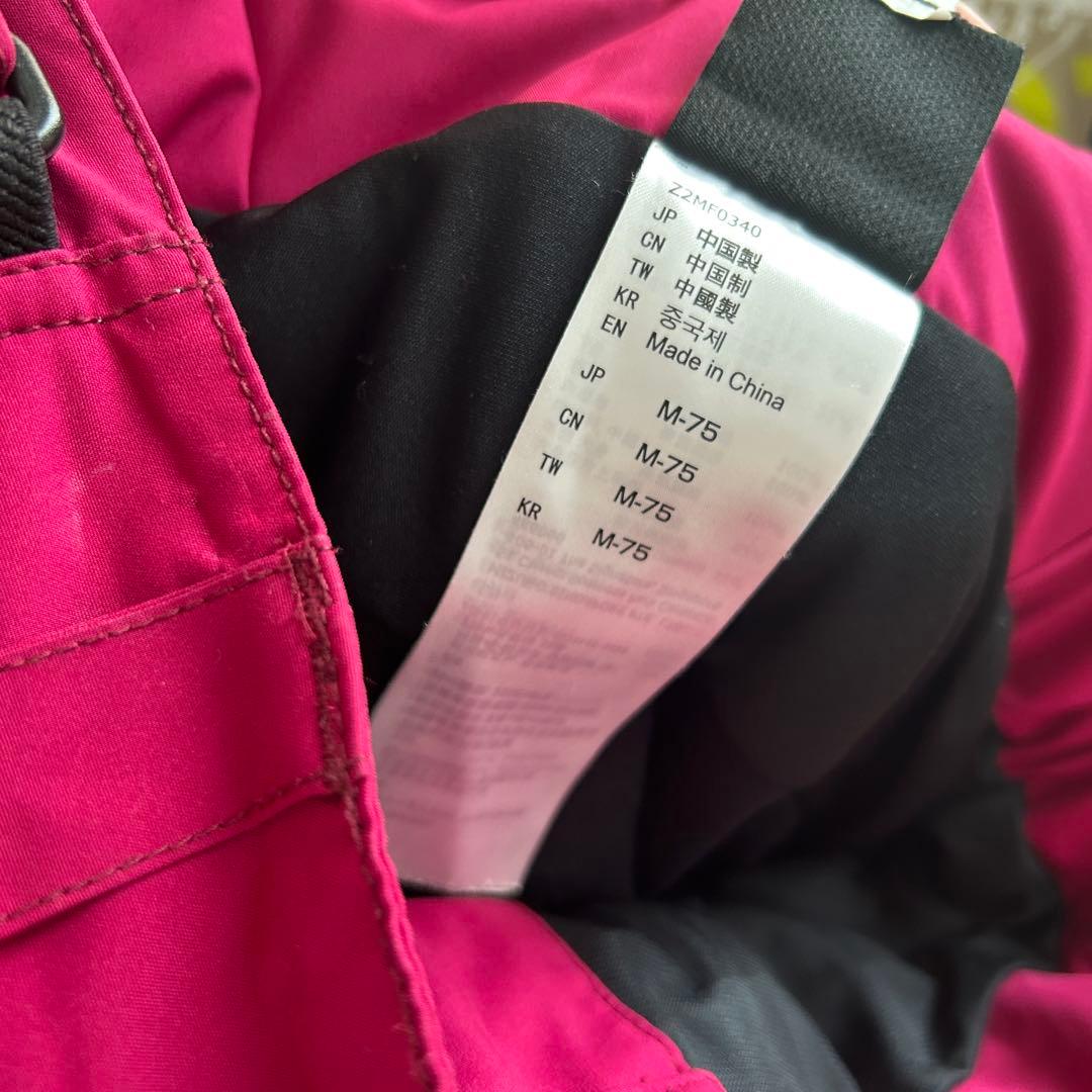 お値下げ中！美品 ミズノ メンズスキーウエア上下