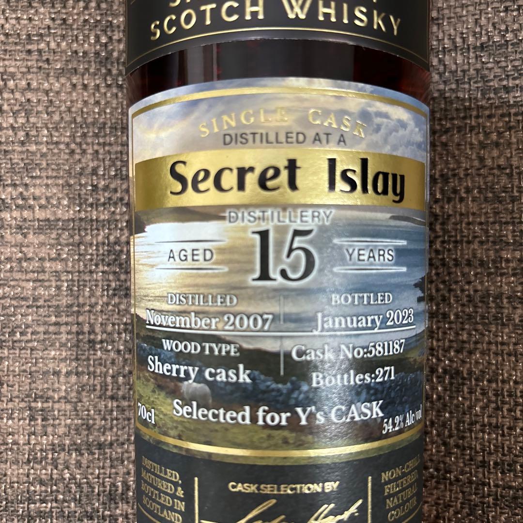 ザ モルトマン 15年 Ysカスク シェリーカスク 700ml 54.2度