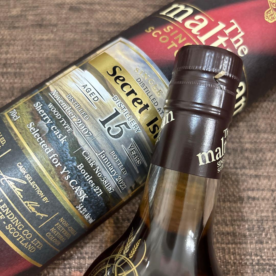 ザ モルトマン 15年 Ysカスク シェリーカスク 700ml 54.2度