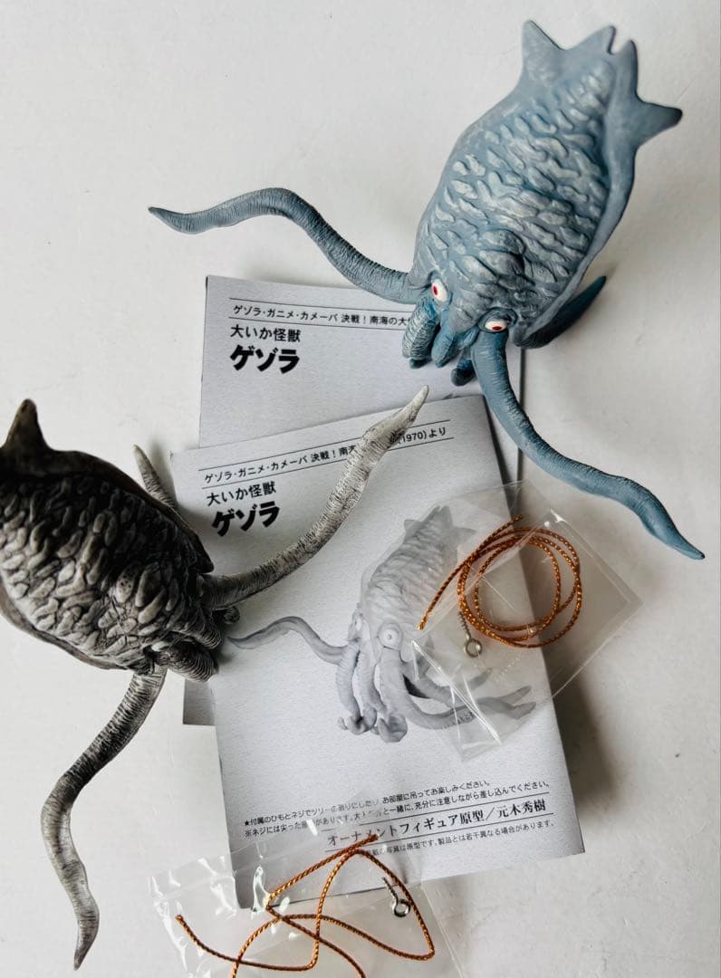 ゴジラ特撮大百科ver.2 イワクラ　8種18体セット