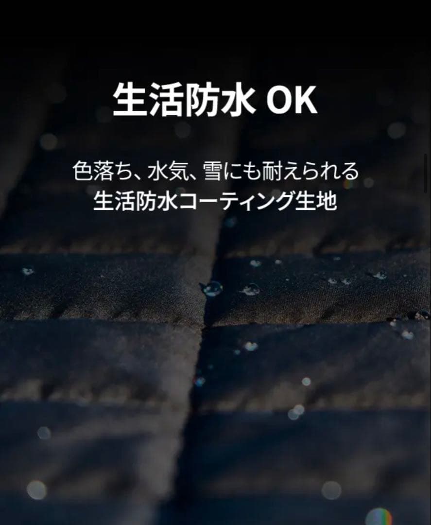 makuakeで34000円ホットマット ポータブル電源付きGGOMJIRAK