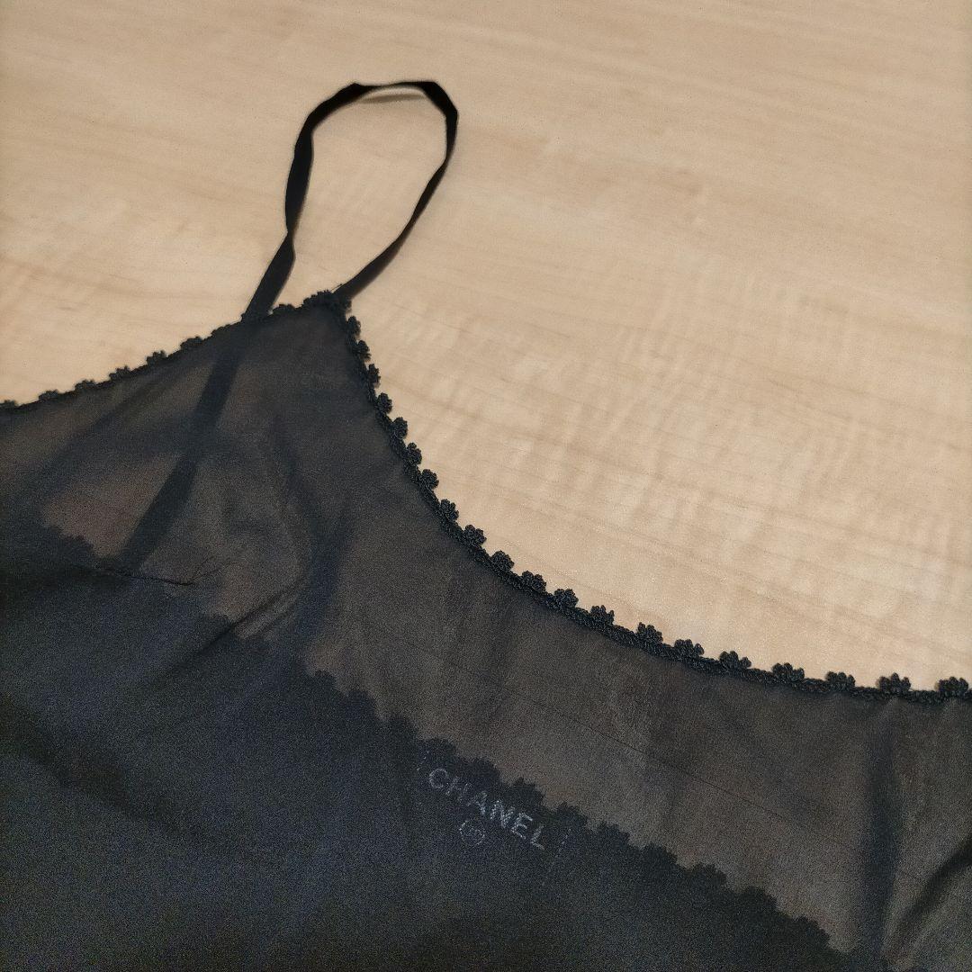 シャネル CHANEL キャミソール　P40650K02999