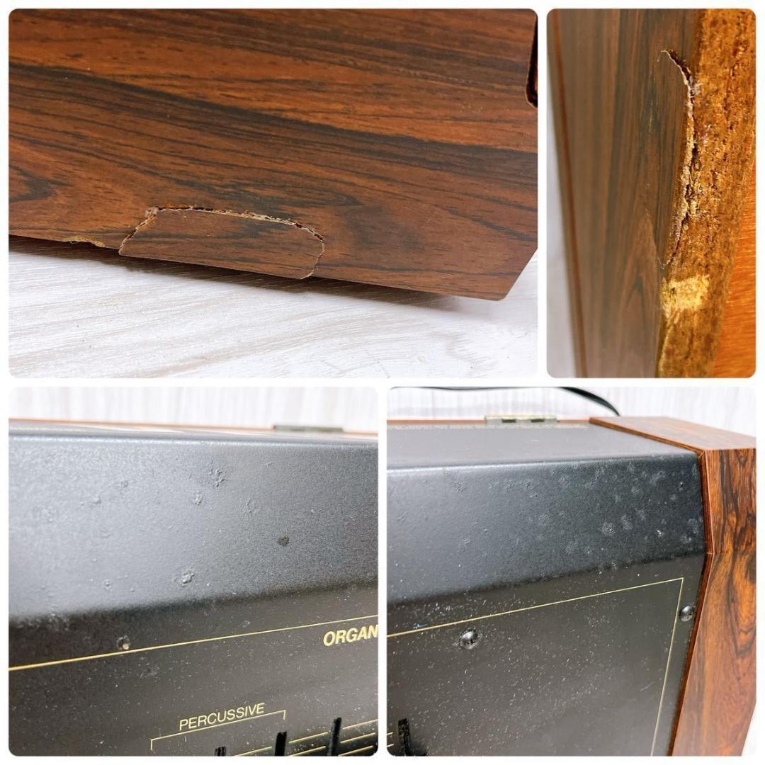 YAMAHA SK20 SYMPHONIC ENSEMBLE シンセサイザー