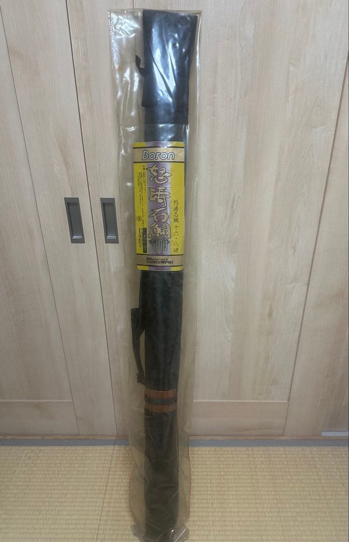 オリムピック製　怒涛石鯛510H 十六.八硬