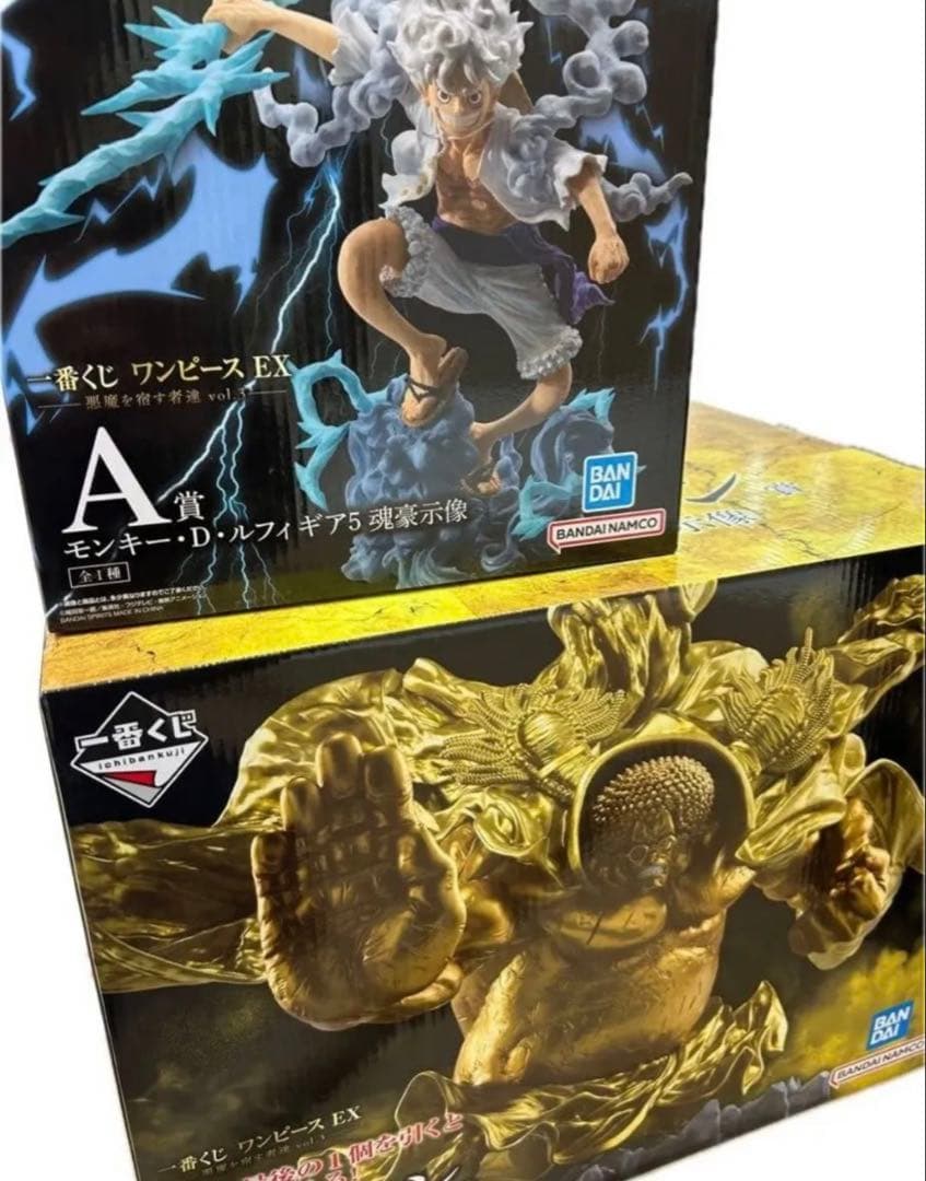 一番くじ ワンピースEX 悪魔を宿す者達Vol.3 Aラストワン 2体セット