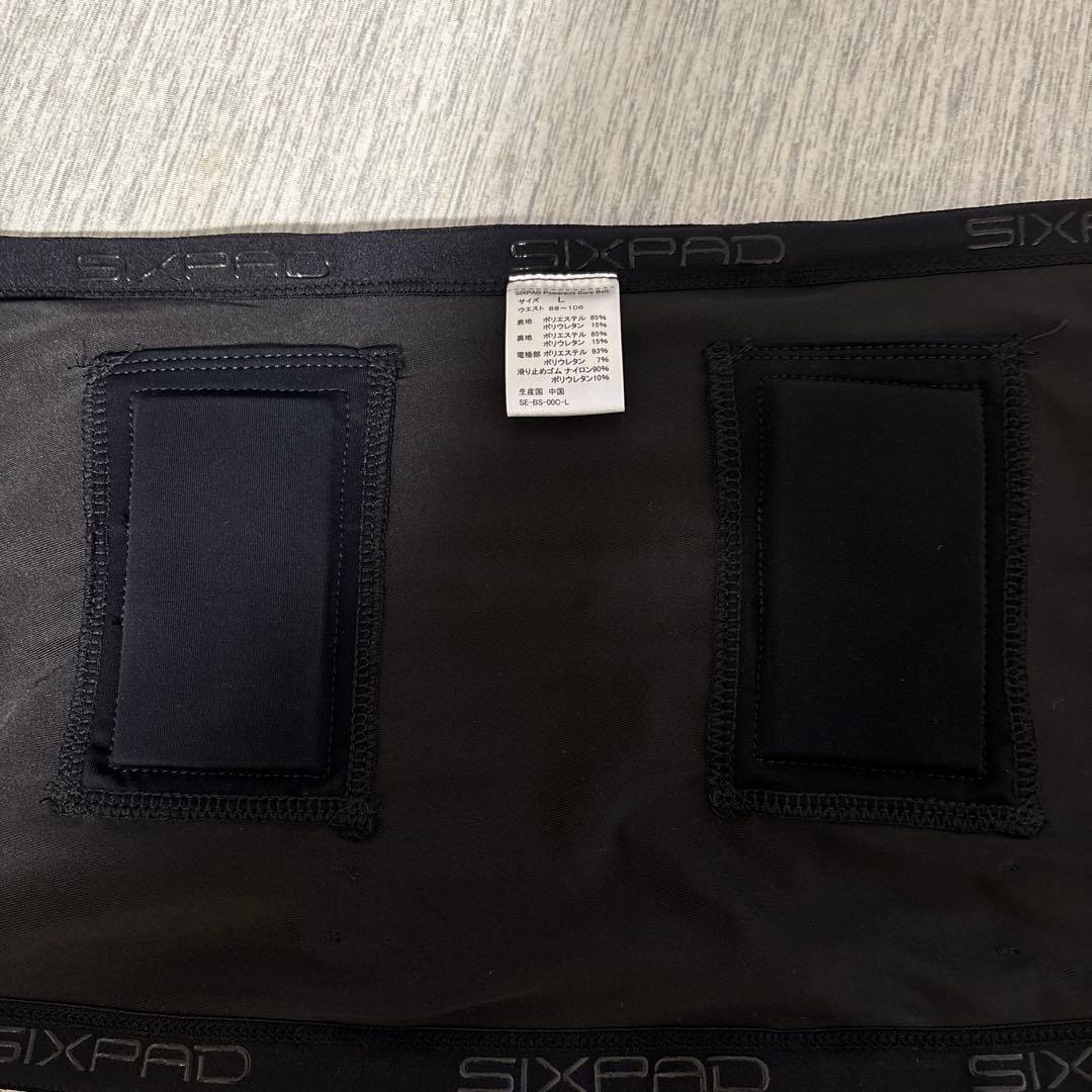 【GT】SIXPAD コアベルト