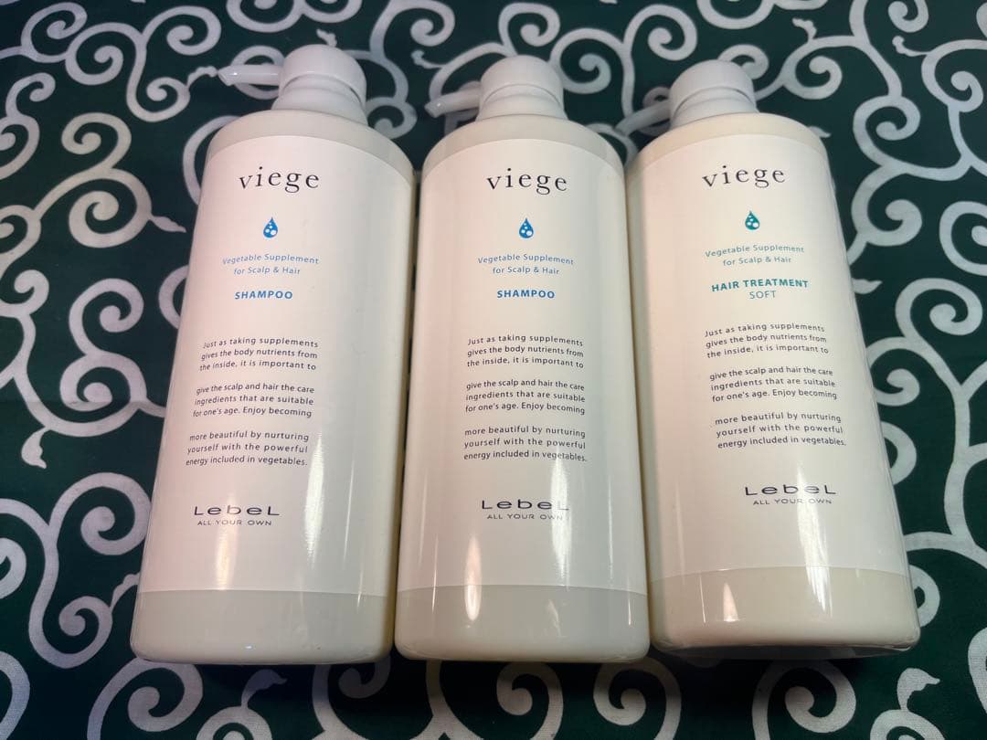 【美容院専売品】lebel viegeシャンプー&トリートメント600mlセット