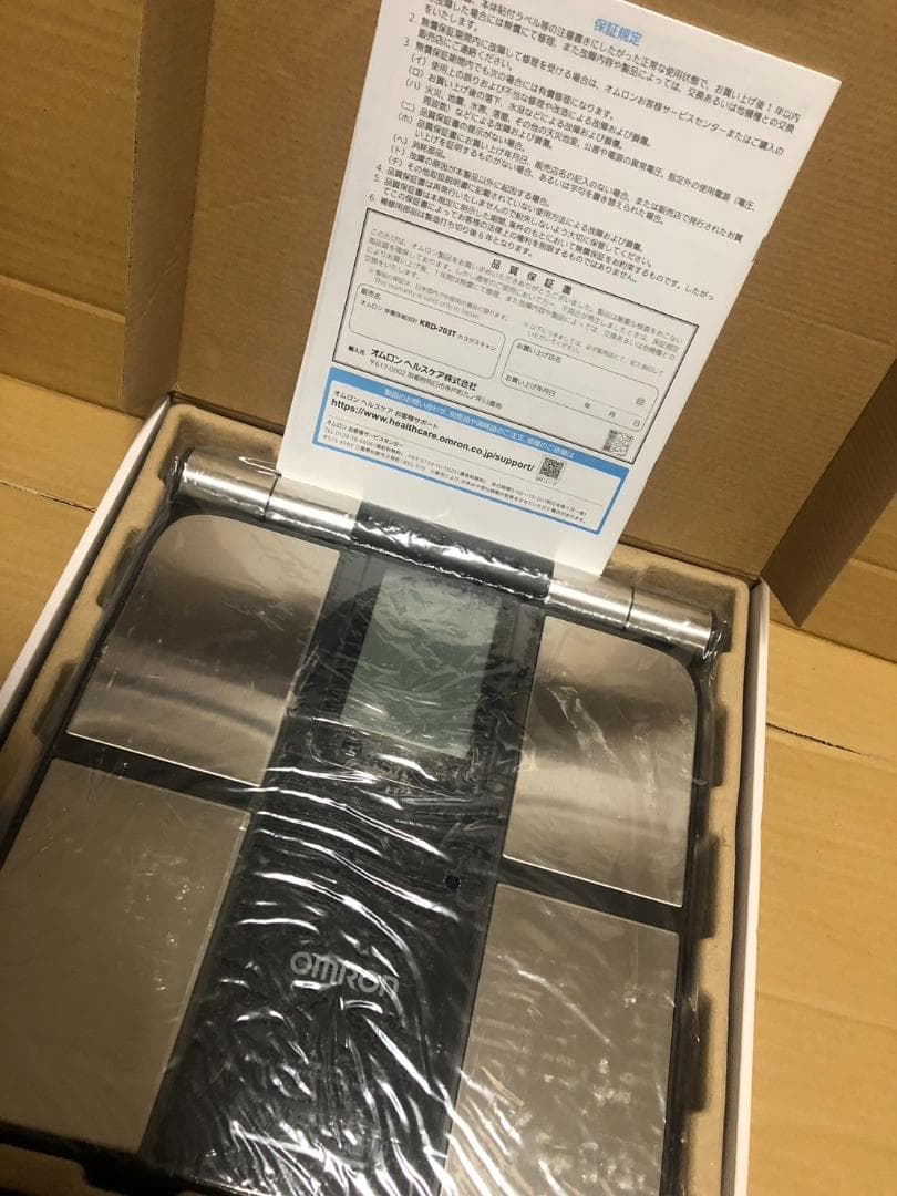 健康管理・計測計 OMRON Karada Scan 703T KRD-703T