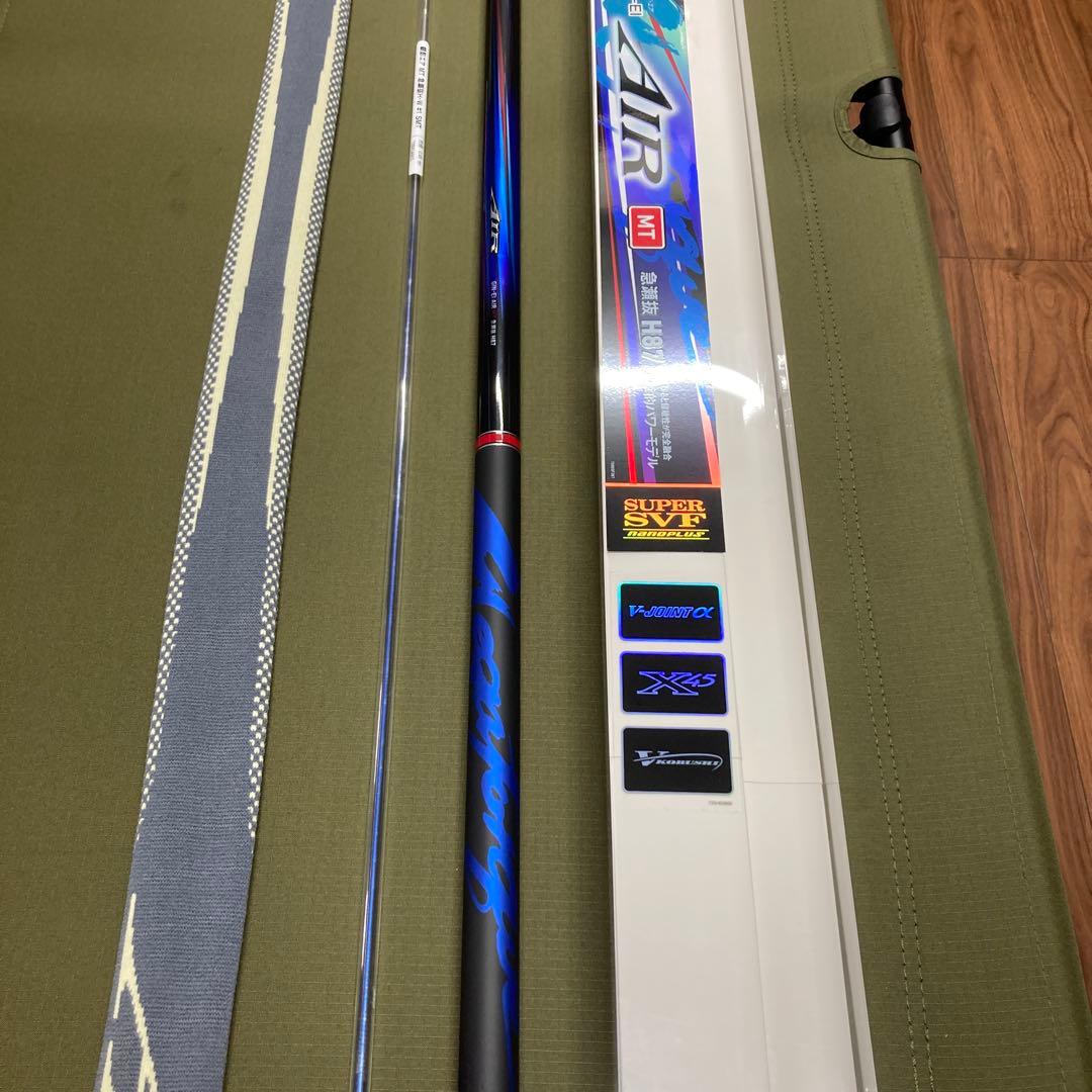 【超美品】銀影　エアMT　急瀬　H87　別売SMT付　現行モデル