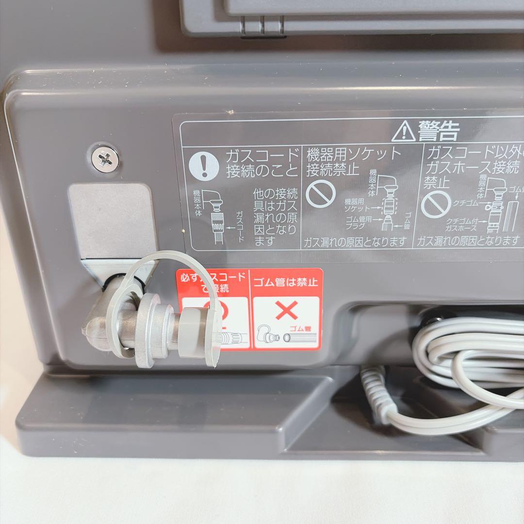 【未使用品】 ノーリツ GFH-2401S-W2 都市ガス用 ガスファンヒーター