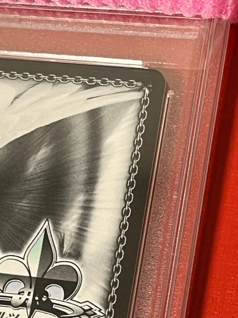 PSA10　朝のおしごとレムPR ヴァイスシュバルツ　RZ/S55-P08PR