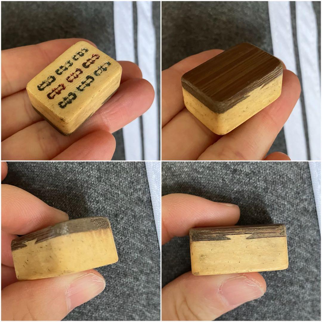 お値下げヴィンテージ麻雀