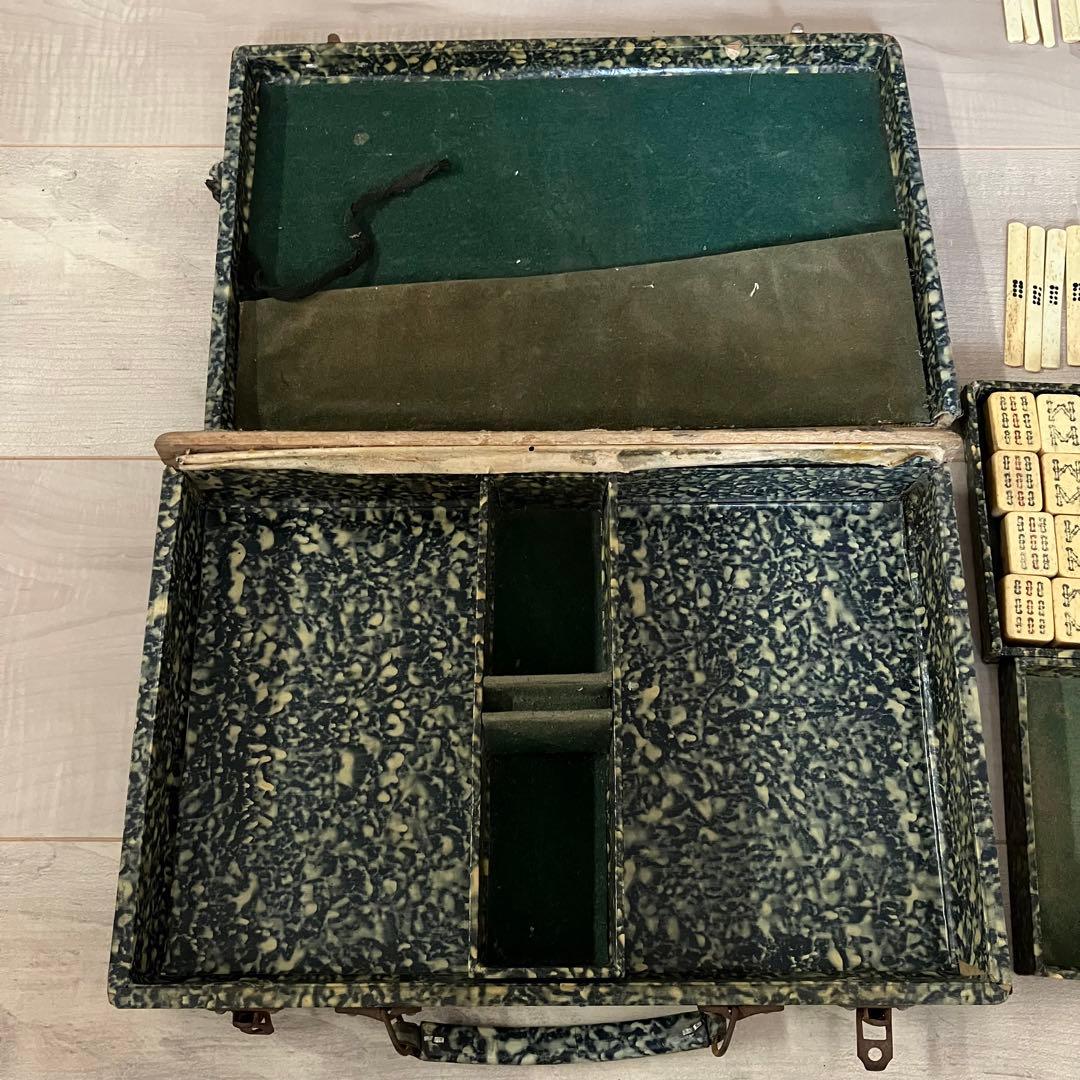 お値下げヴィンテージ麻雀