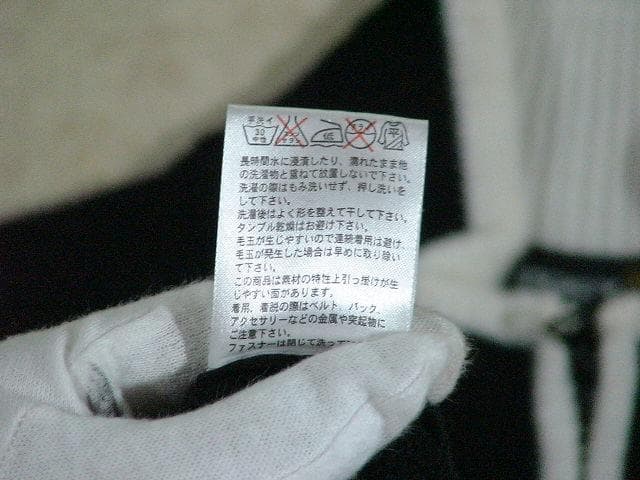 35644　OPST メンズ　ジップアップニットジャケット　黒　Ｍ