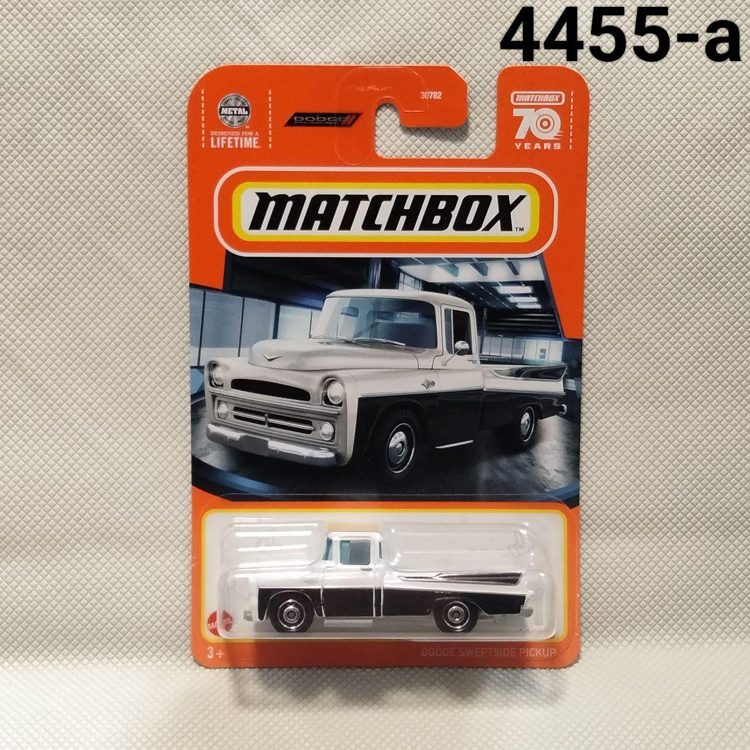 ★商談中★　4455-a マッチボックス ダッジ スウェプトサイド ピックアップ