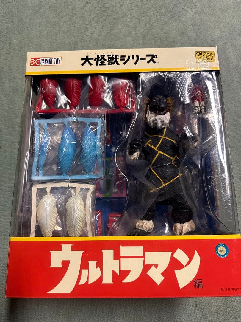 ウルトラマン 大怪獣シリーズ　ジェロニモン