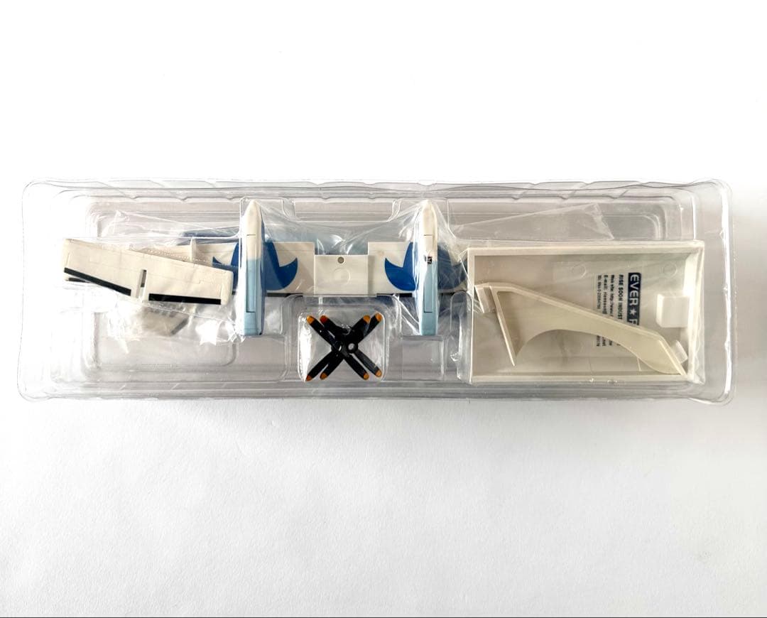 AMX航空機プラモデル 天草エアラインBOMBARDIER DASH8-100