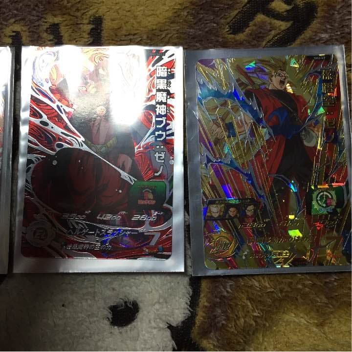 ベジット ゼノ・暗黒魔神ブウ ゼノ・孫悟空 ゼノ   本物SEC