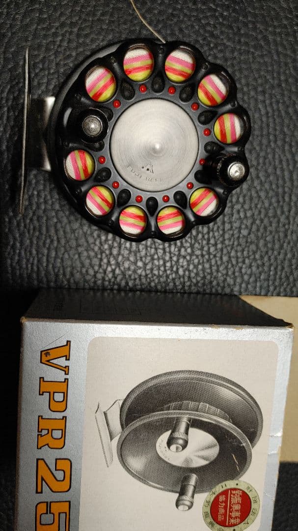 富士工業 フジリール VP25 スプールベルト 箱付き 黒鯛 チヌ ヘチリール