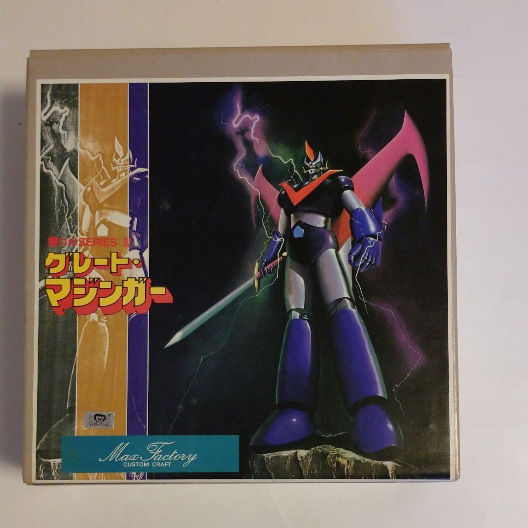 マックスファクトリー グレートマジンガー