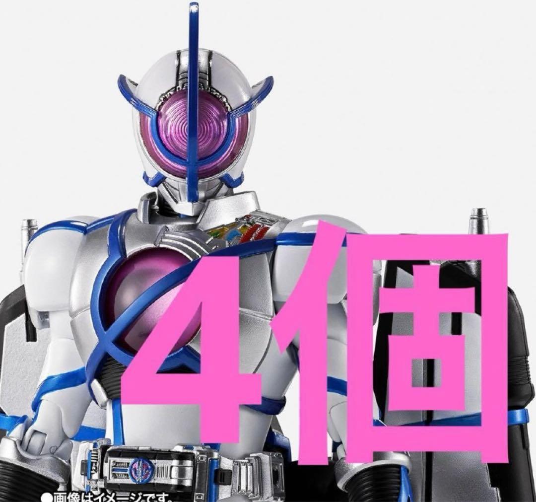 S.H.Figuarts（真骨彫製法）仮面ライダーサイガ　4個